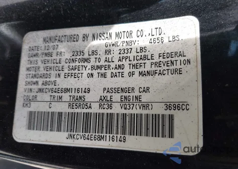 2008 Infiniti G37 Journey из США, поврежденный, VIN JNKCV64E68M116149